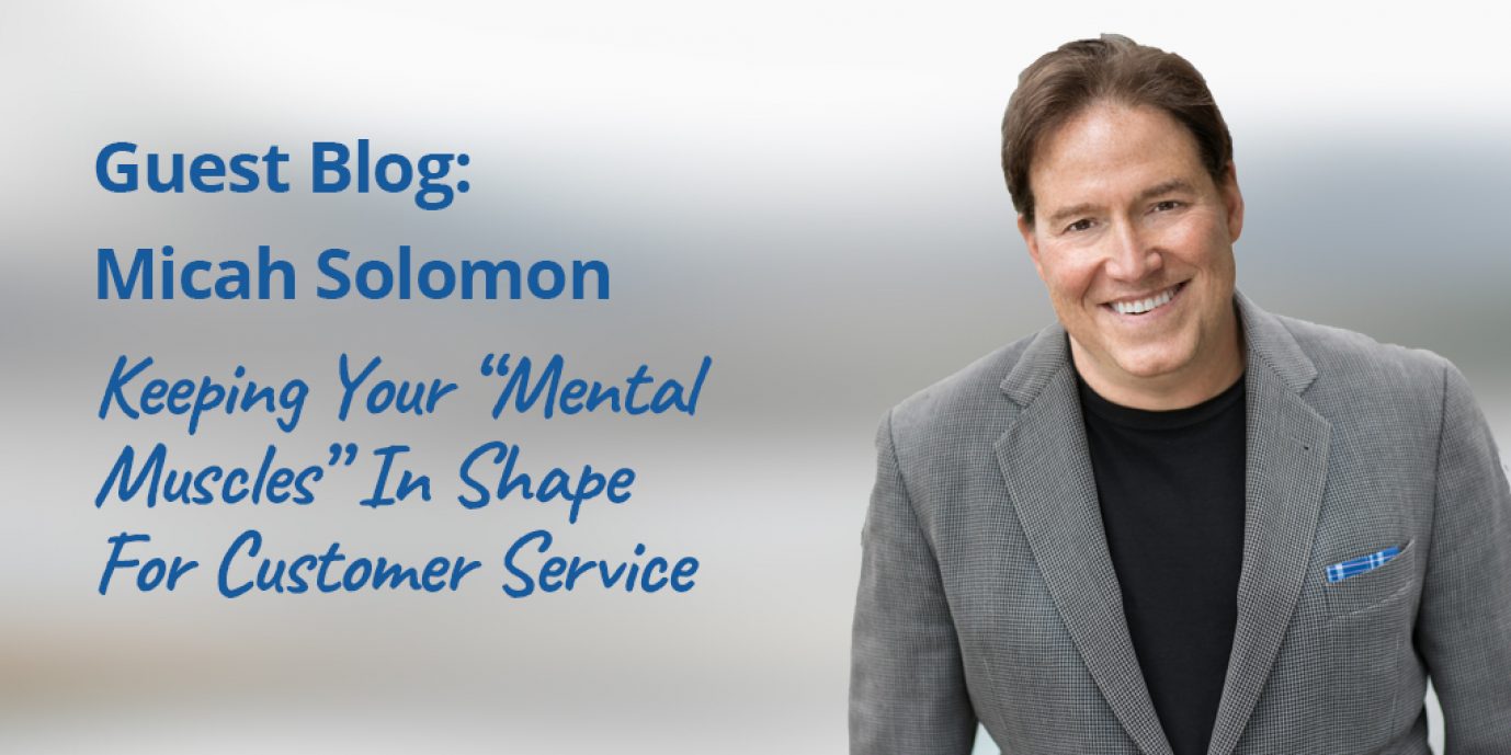 Micah Solomon - Guest Blog